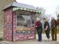New Village Shop Vending Machine in Newton Flotman? thumbnail